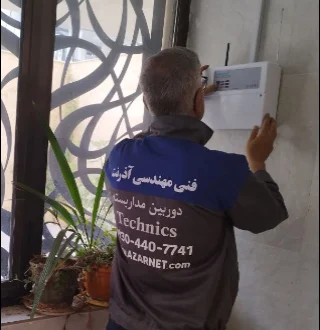 فنی مهندسی آذرنت